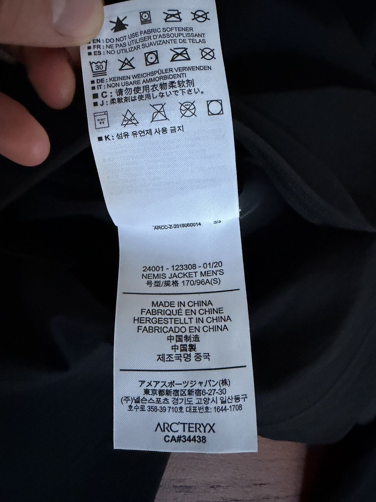 Veilance Arcteryx Veilance convex+nemis Size US S / EU 44-46 / 1 - 12 Thumbnail
