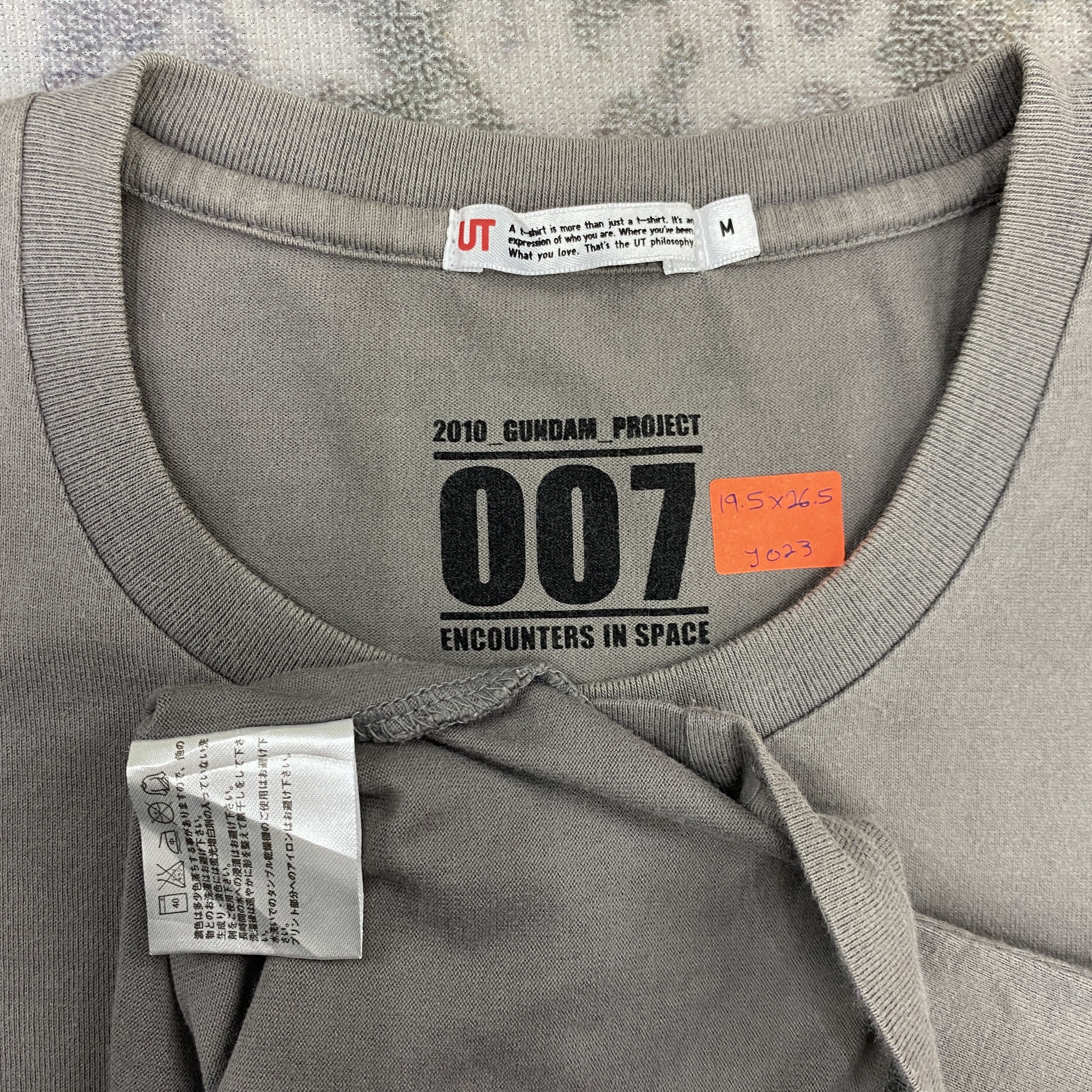 Anime Uniqlo 2010 Gundam Project TShirt - J023 Size US S / EU 44-46 / 1 - 5 Thumbnail