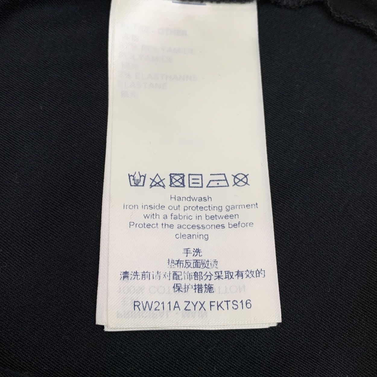 Louis Vuitton Louis Vuitton Black Logo Old Flower Print Cotton T-Shirt Size M / US 6-8 / IT 42-44 - 7 Thumbnail