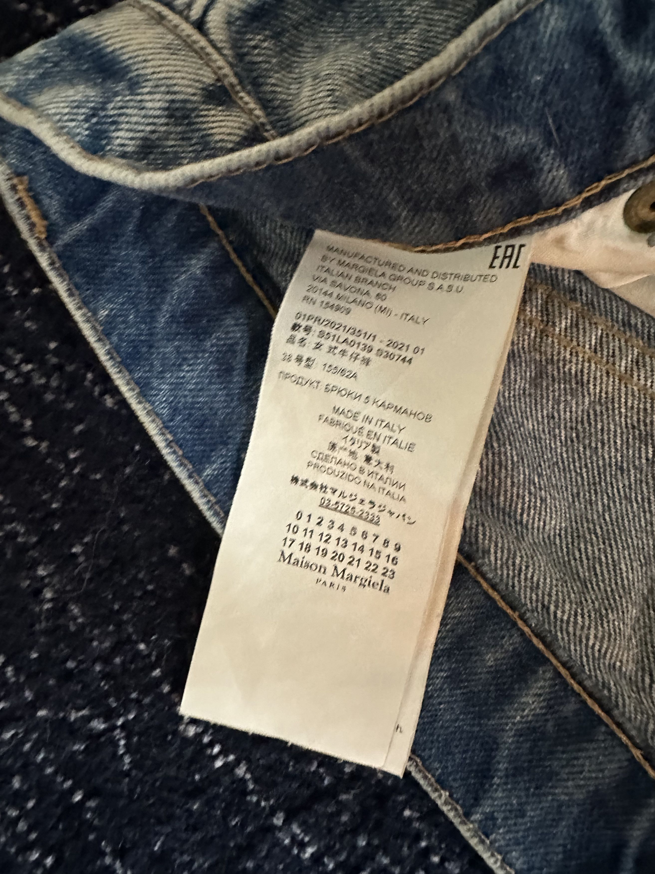 Maison Margiela Maison Margiela Distressed Denim Size 26" / US 2 / IT 38 - 5 Thumbnail