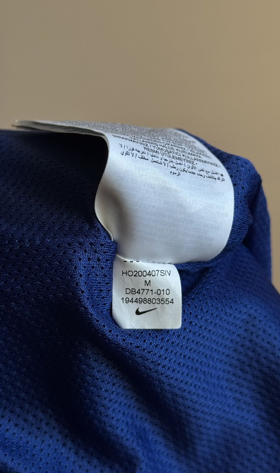 NBA NBA Nike Nylon Pants M size Size US 31 - 11 Thumbnail