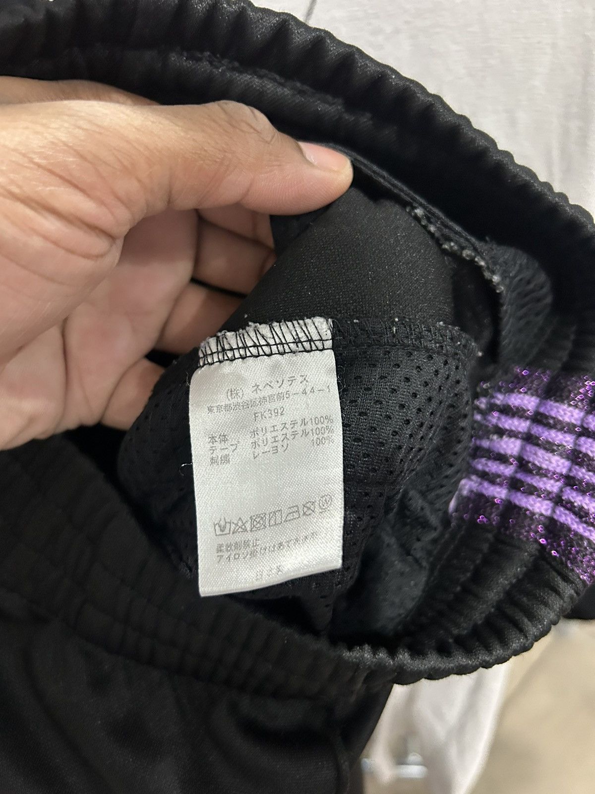Needles Needles Track Pants Black Size US 30 / EU 46 - 2 Thumbnail