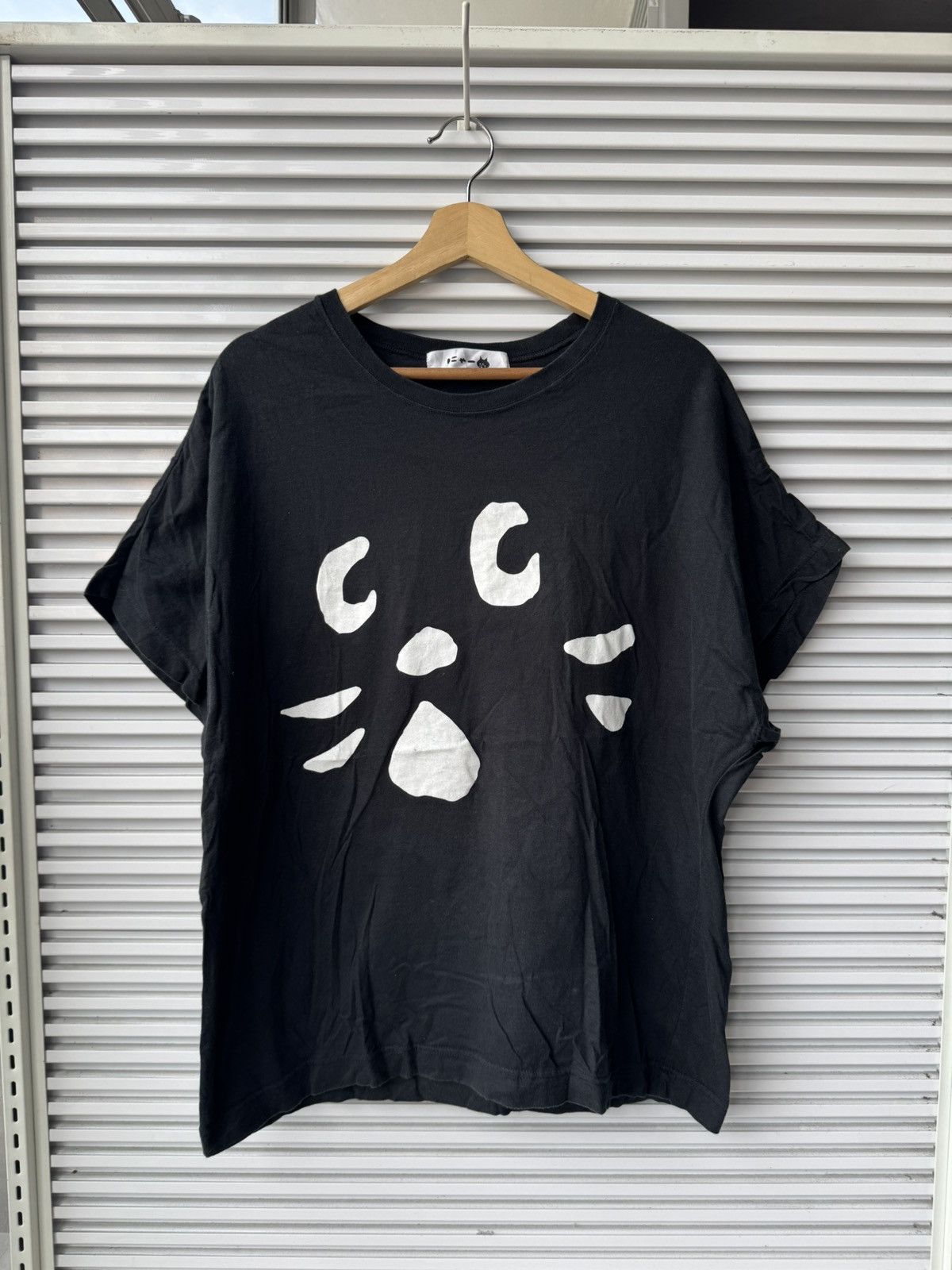 Issey Miyake Vintage Ne-net Issey Miyake Cat Tees Size US L / EU 52-54 / 3 - 1 Thumbnail