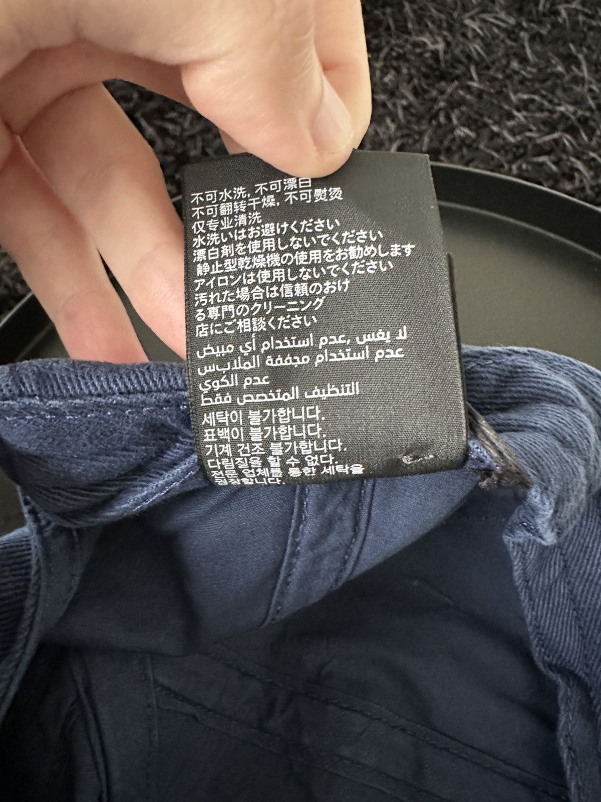Balenciaga Balenciaga Cap Size ONE SIZE - 10 Thumbnail