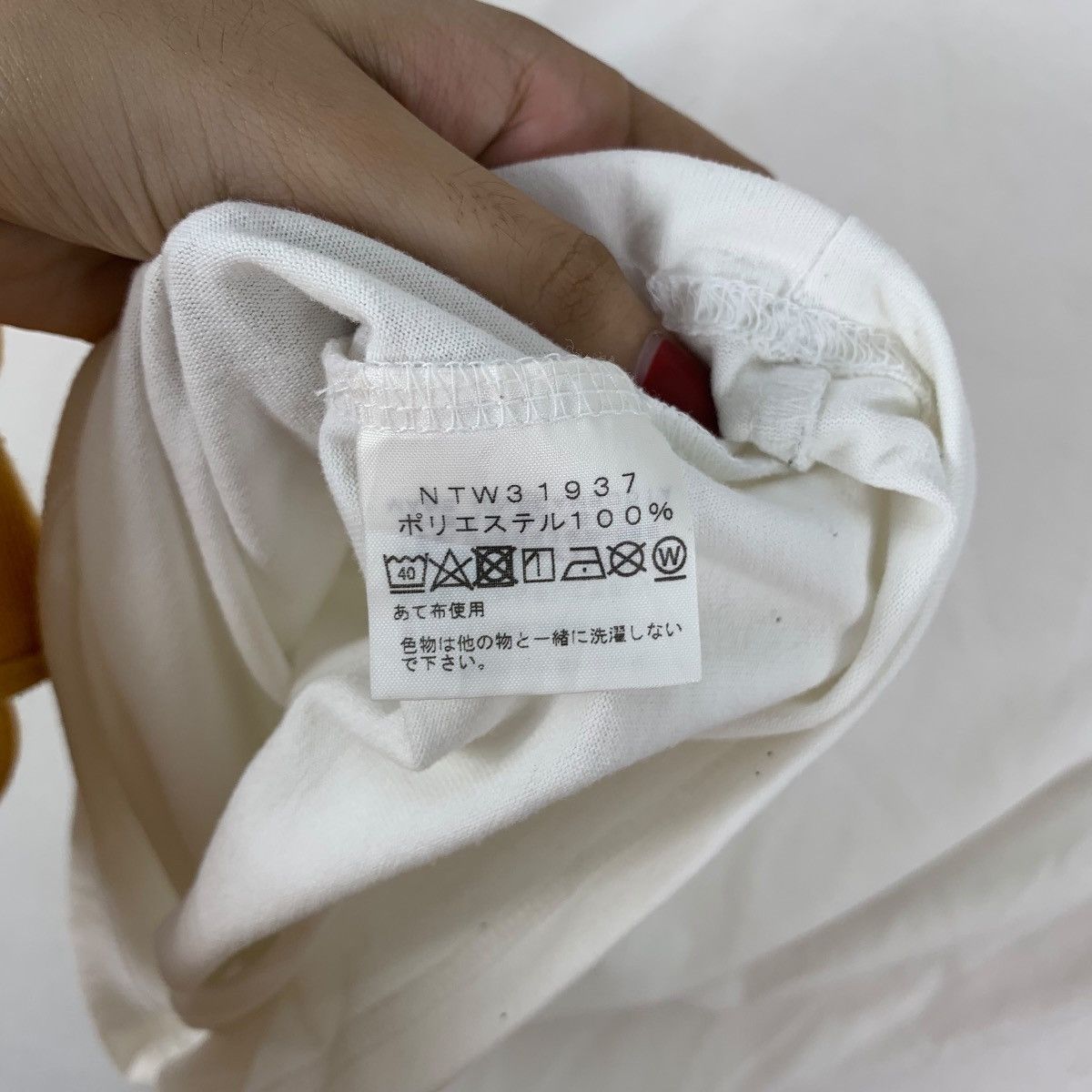 The North Face THE NORTH FACE x JOSHIN WEB Japan Collection Tee Shirt Top Size M / US 6-8 / IT 42-44 - 9 Thumbnail