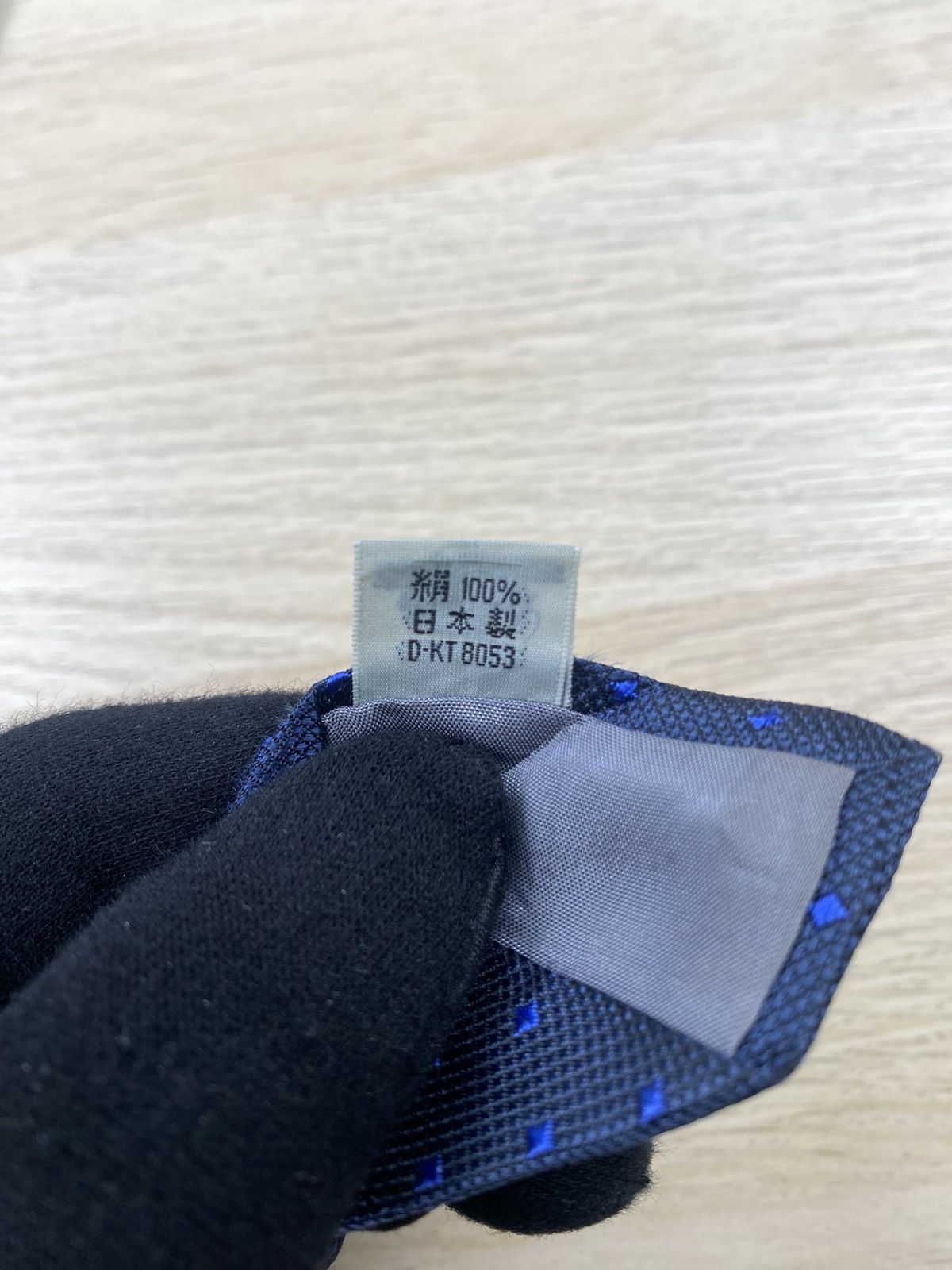 Mercedes-Benz Mercedes Benz Silk Tie T33 Size ONE SIZE - 6 Thumbnail