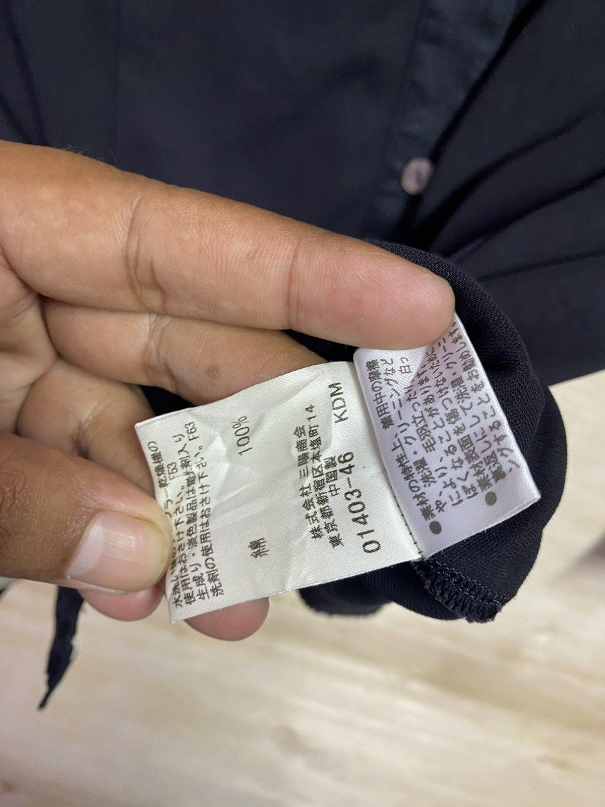 Burberry Burberry London black stretch cotton shirt buttons ups Size S / US 4 / IT 40 - 9 Thumbnail