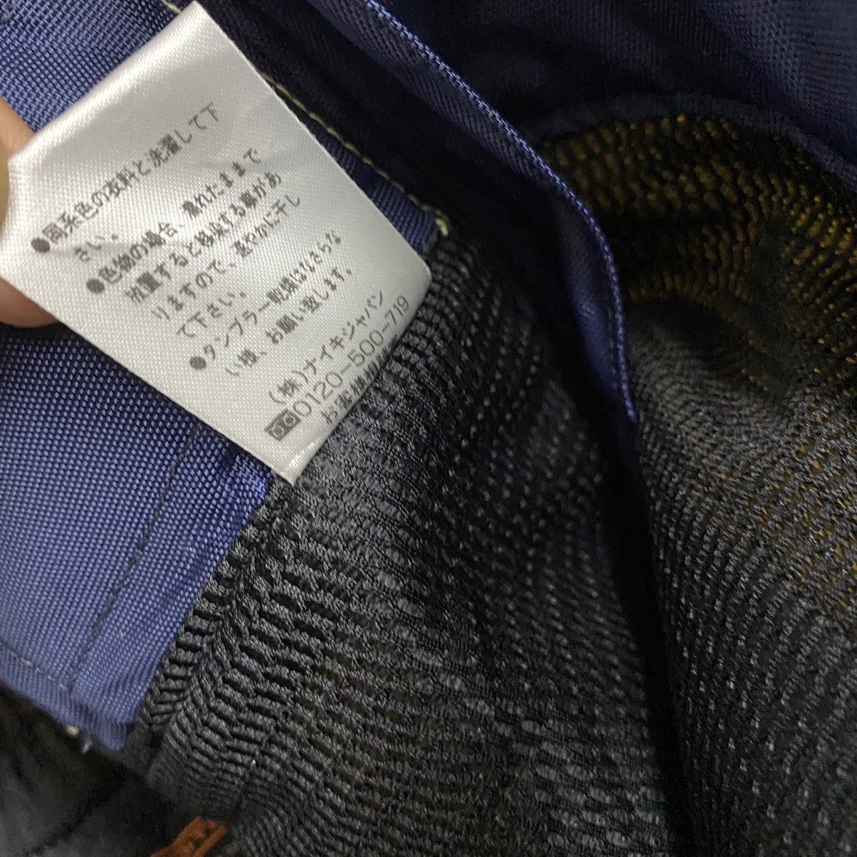 Nike × Nike ACG Nike ACG Ski pant Size 32" / US 10 / IT 46 - 22 Thumbnail