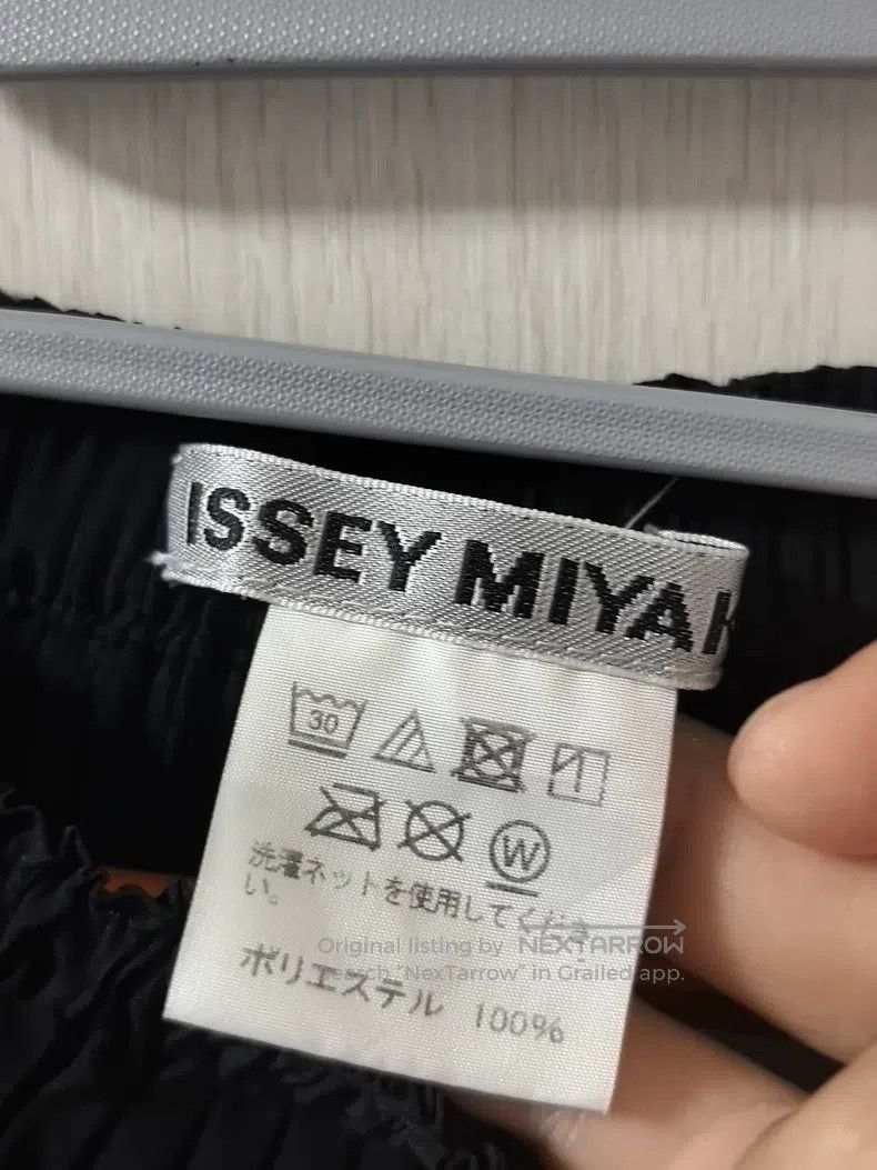 Issey Miyake Issey Miyake Midi Skirt, Black Size 25" / US 0 / IT 36 - 2 Thumbnail
