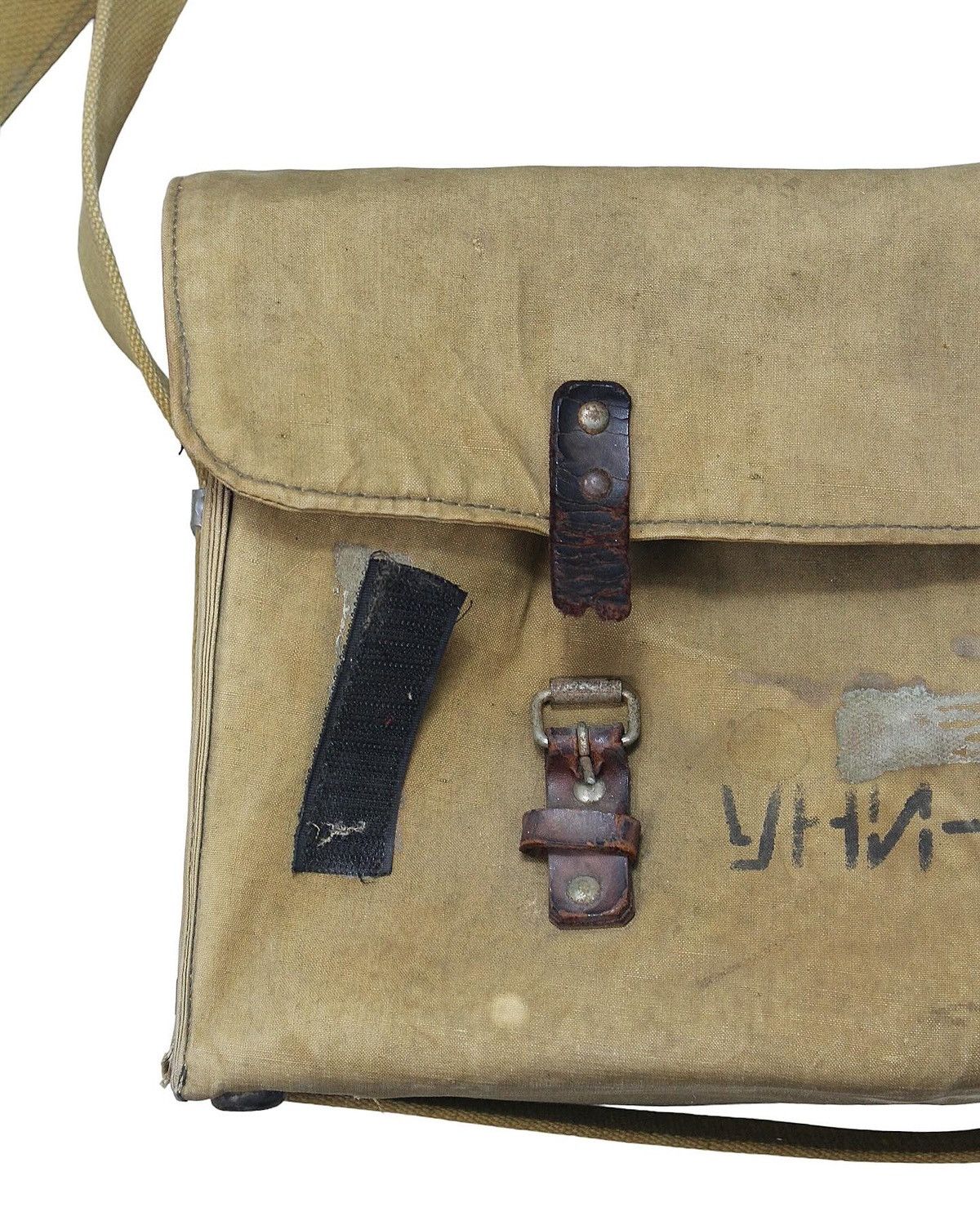 Vintage WWII CANVAS SHOULDER BAG Size ONE SIZE - 3 Thumbnail