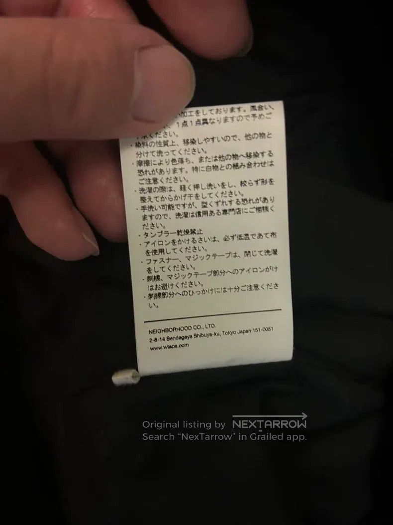 Wtaps Wtaps Pocket Workwear Functional Vest Size US L / EU 52-54 / 3 - 5 Thumbnail