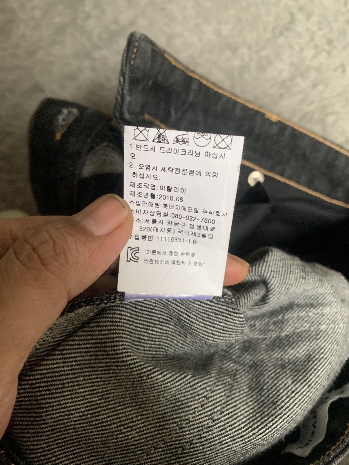 Designer × Japanese Brand × Sonia Rykiel Sonia Rykiel Hybrid Leather Distreesed Flare Denim Pant Size 27" / US 4 / IT 40 - 9 Thumbnail