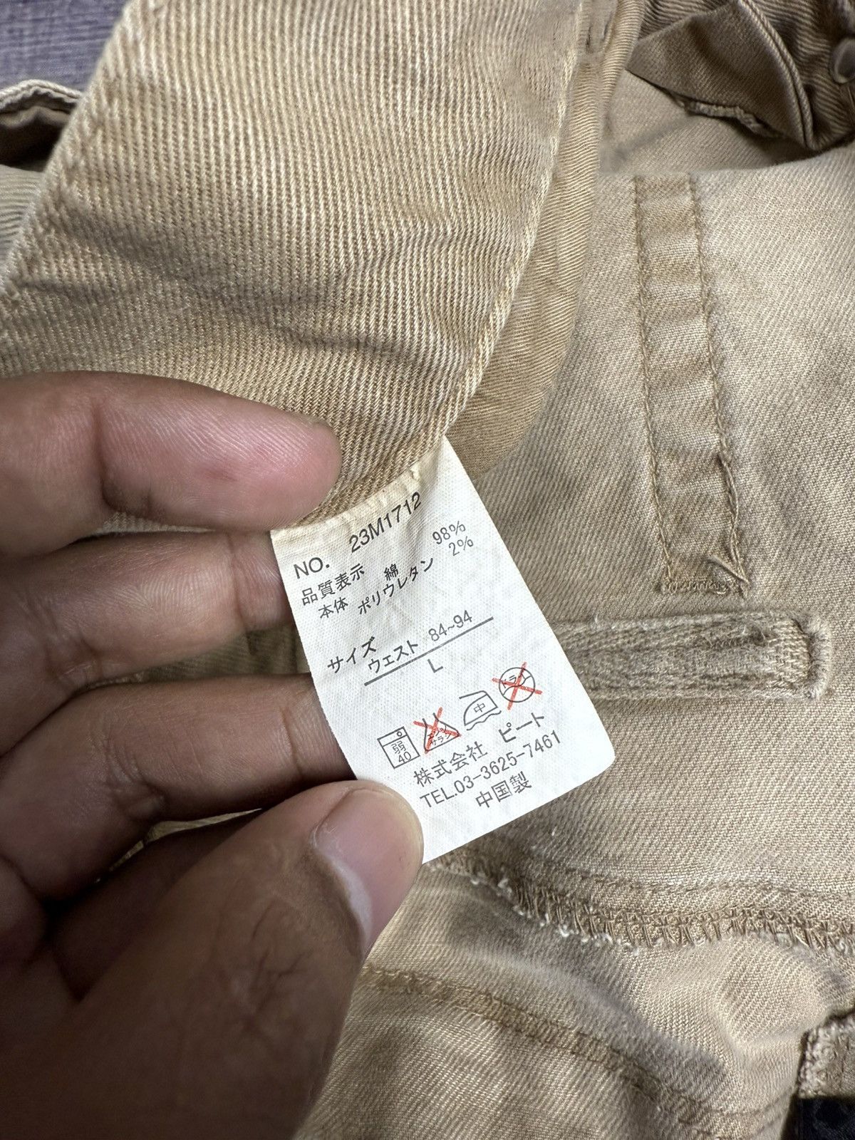 Tornado Mart MORE CORE DIVISION PANTS Size US 33 - 15 Thumbnail