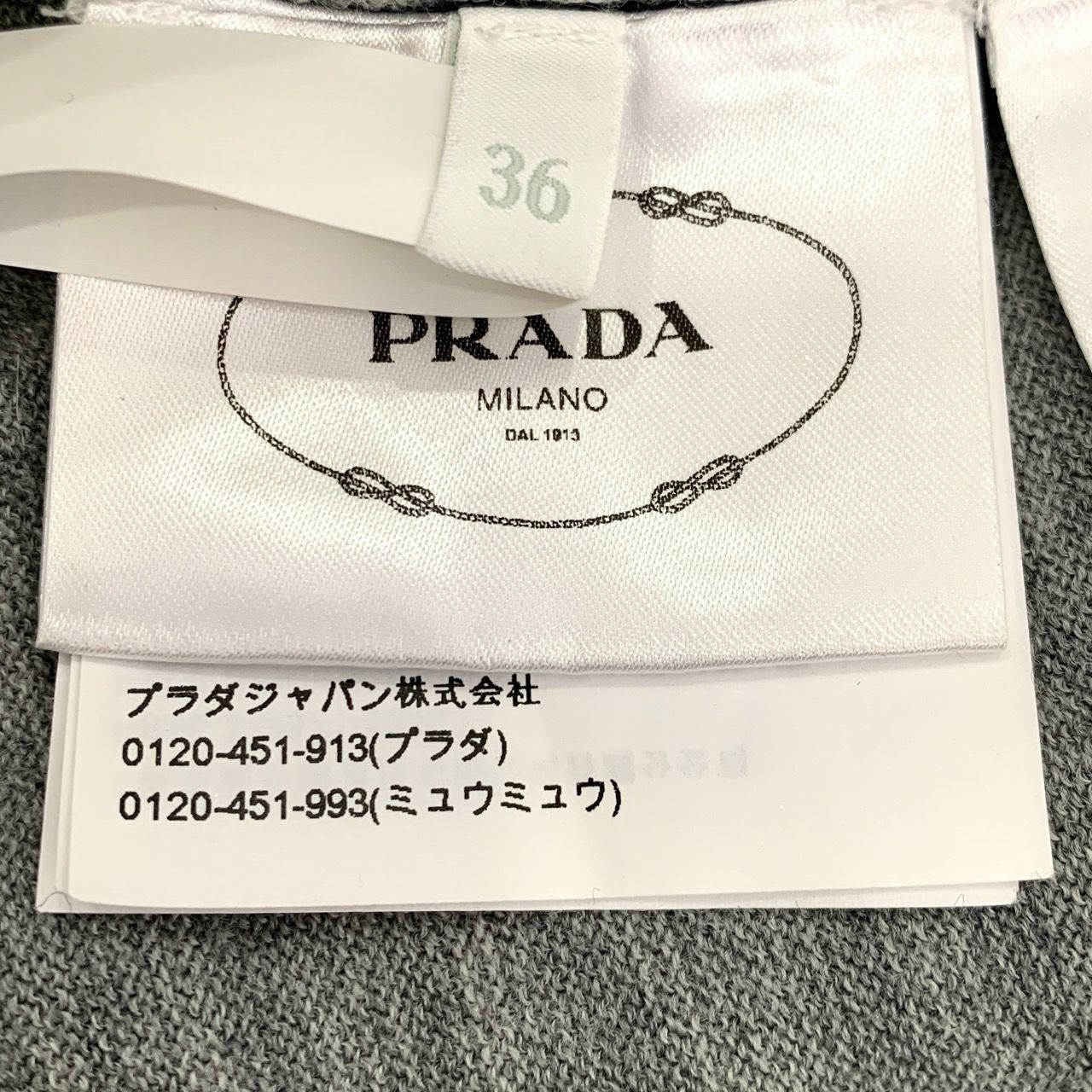 Prada Prada Grey Wool Logo Triangle Patch Crewneck Short-Sleeve Kn Size XS / US 0-2 / IT 36-38 - 5 Thumbnail