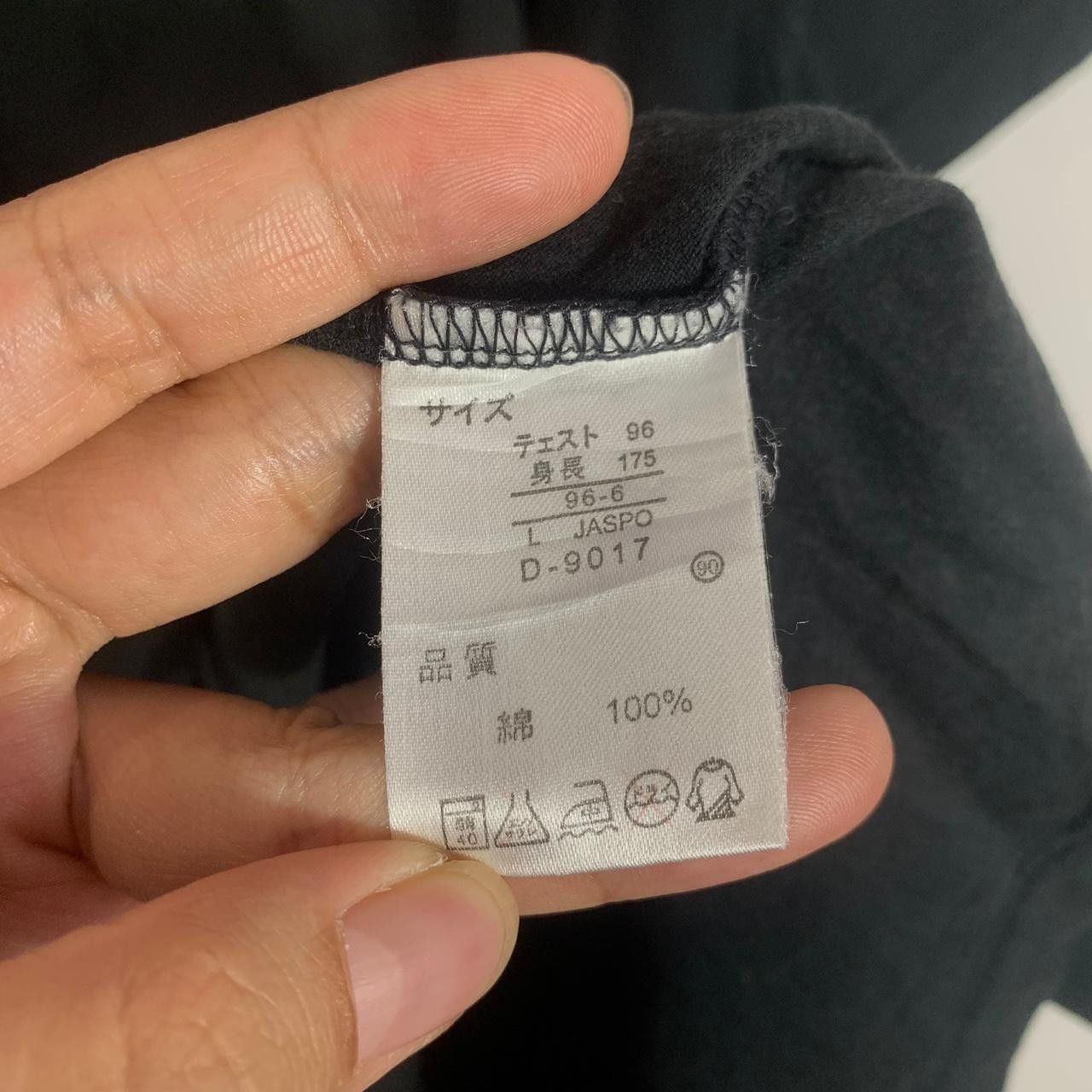 Asics Vintage ASICS JAPAN DEPORTE Collection Minimalist Design Tee Size US L / EU 52-54 / 3 - 6 Thumbnail
