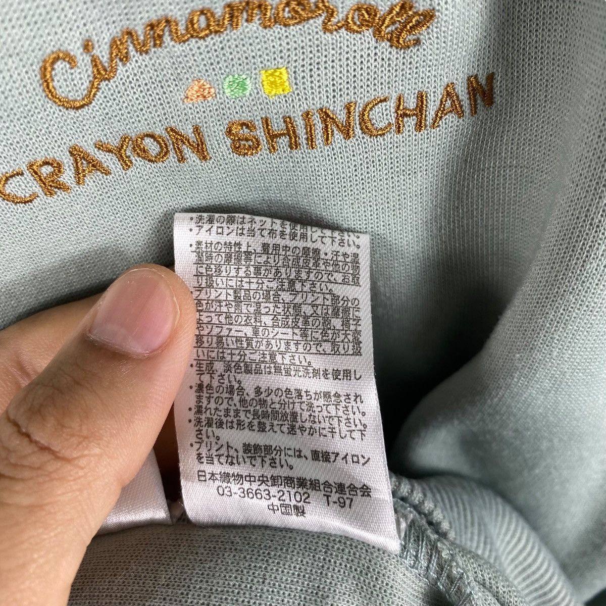 Anime CINNAMOROLL x CRAYON SHINCHAN Sanrio Cartoon Sweatshirt Size US XL / EU 56 / 4 - 8 Thumbnail
