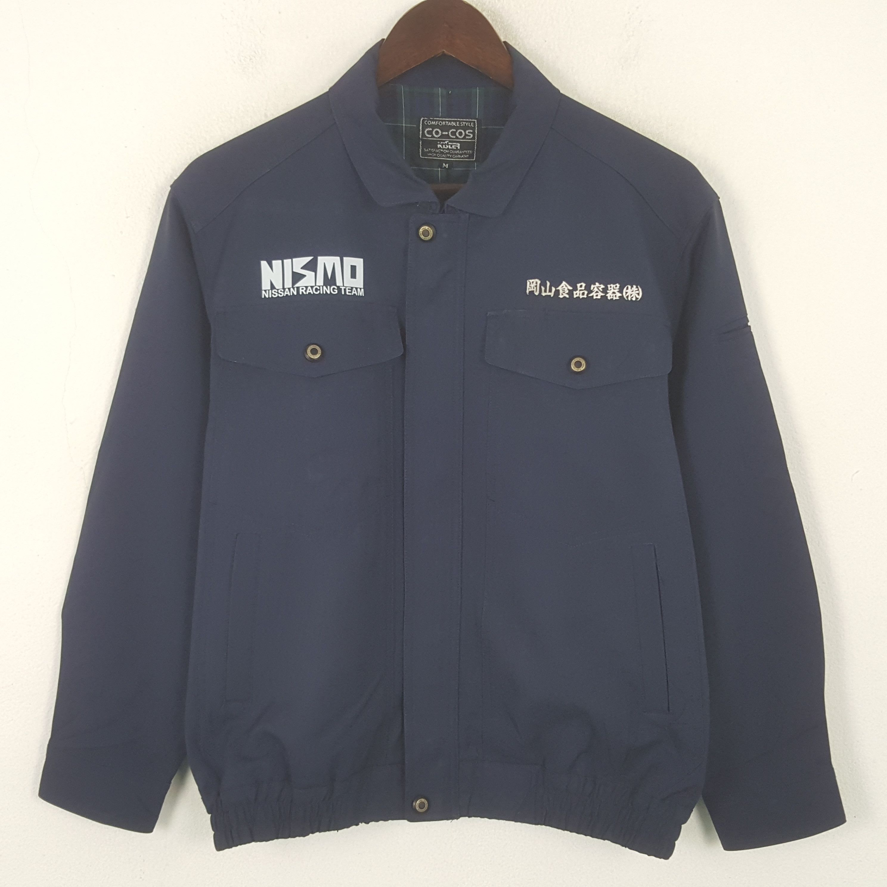 Japanese Brand Vintage Nismo Nissan Racing Team Custom Worker Japan Jacket Size US M / EU 48-50 / 2 - 3 Thumbnail