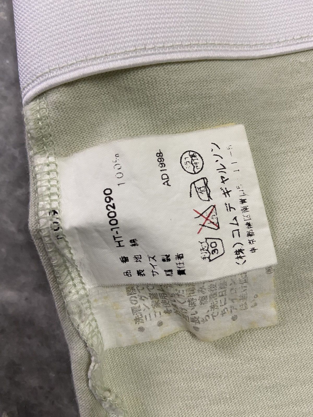 Comme des Garcons Homme AD 1998 COMME des GARCONS HOMME T-Shirt Size US L / EU 52-54 / 3 - 5 Thumbnail