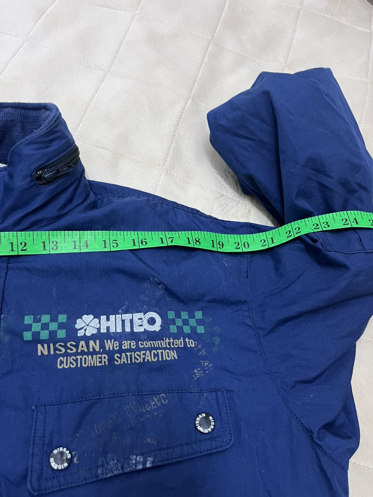 Nissan Nissan Racing Bomber Jacket Size US L / EU 52-54 / 3 - 6 Thumbnail
