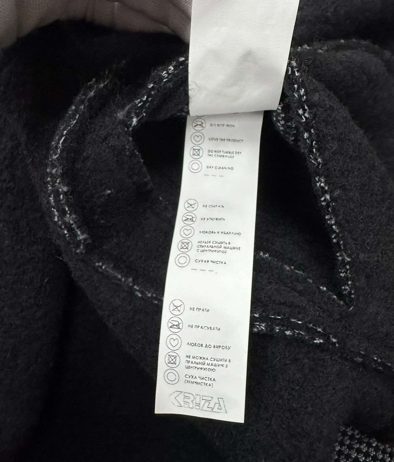Other Kriza Wool Coat size S Size S / US 4 / IT 40 - 14 Thumbnail