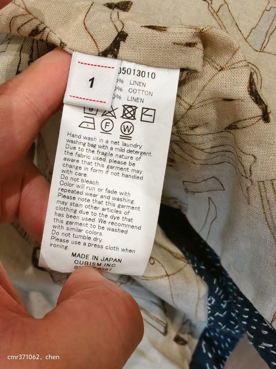 Visvim VISVIM 22 ICT Coverall Sashiko Size US S / EU 44-46 / 1 - 9 Thumbnail