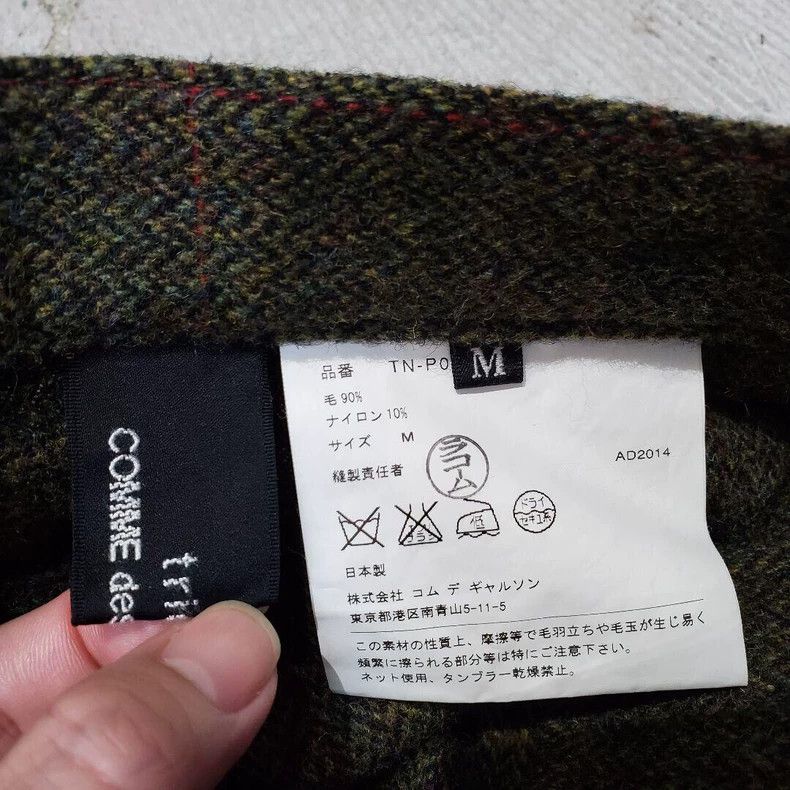 Comme des Garcons Comme Des Garcons size M High waist wool trousers Size 23" - 6 Thumbnail