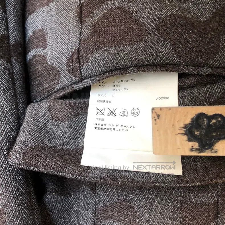 Comme des Garcons Comme des Garcons Totem Pattern Furry Collar Jacket Size US S / EU 44-46 / 1 - 9 Thumbnail