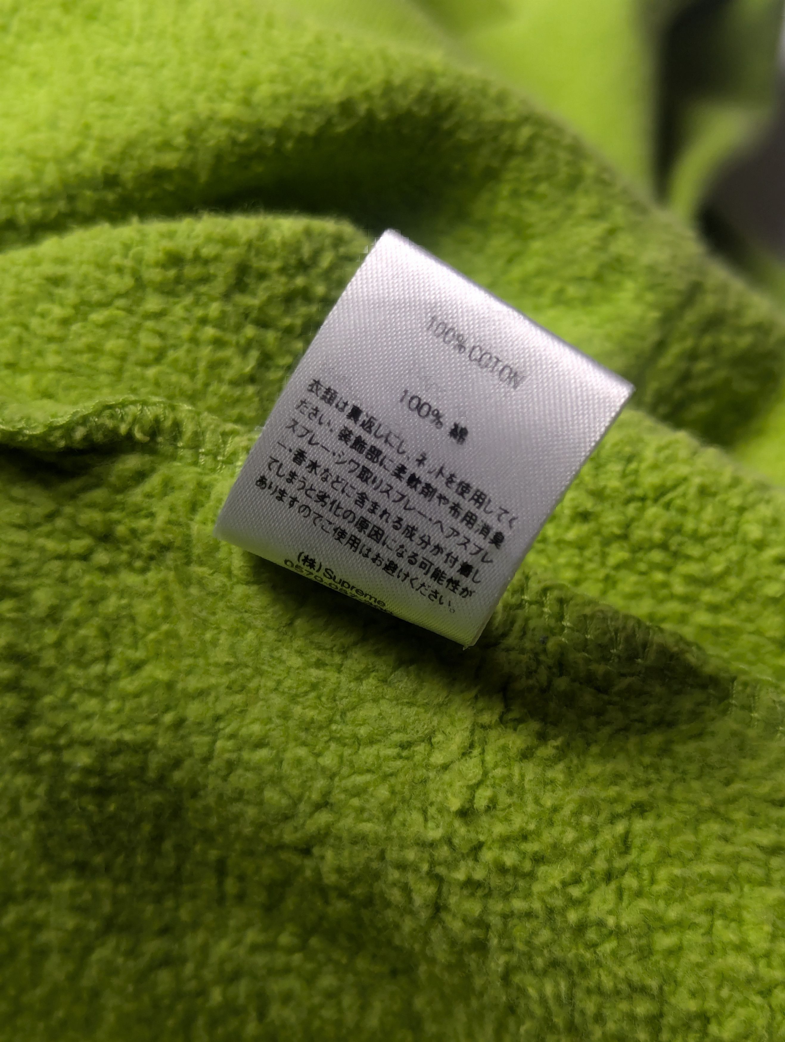Supreme SUPREME F20 CUTOUT HOODED SWEATSHIRT Size US M / EU 48-50 / 2 - 10 Thumbnail