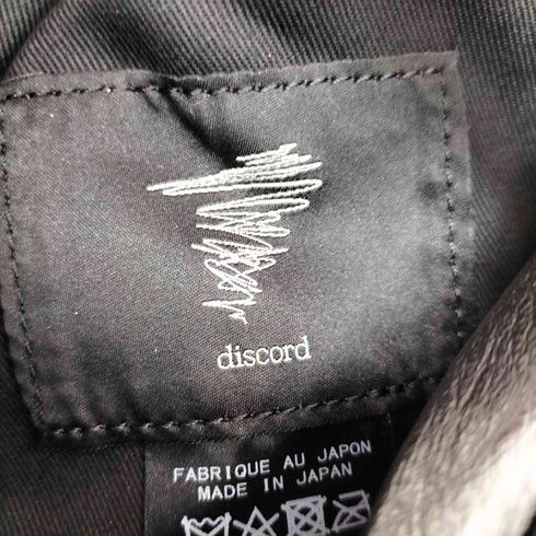 Yohji Yamamoto Yohji Yamamoto discord 22AW Y BODYBAG cow leather Size ONE SIZE - 6 Thumbnail