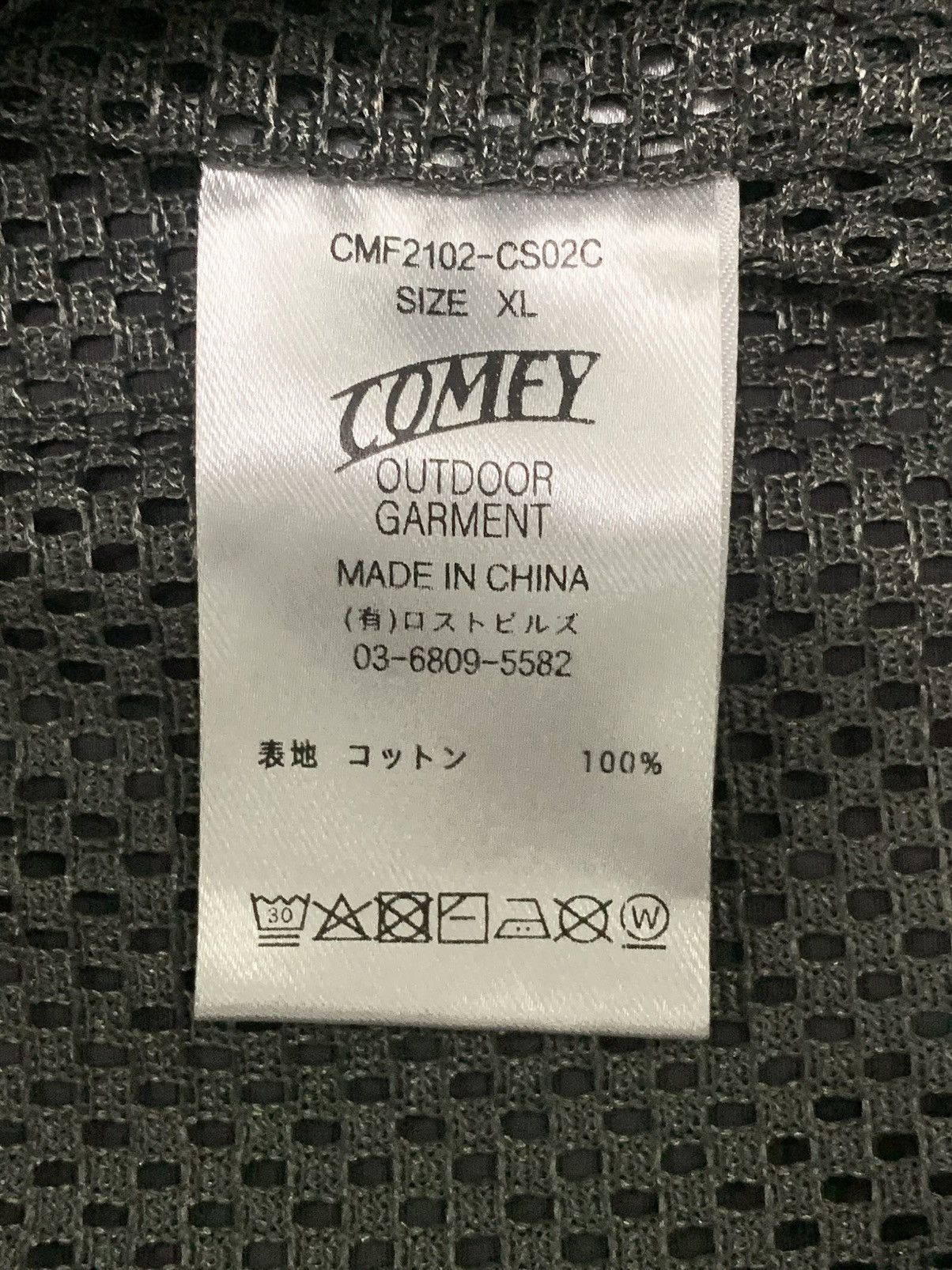 CMF Outdoor Garment CMF OUTDOOR GARMENT FISHING COMP - MULTI POCKET SHIRT Size US XL / EU 56 / 4 - 7 Thumbnail
