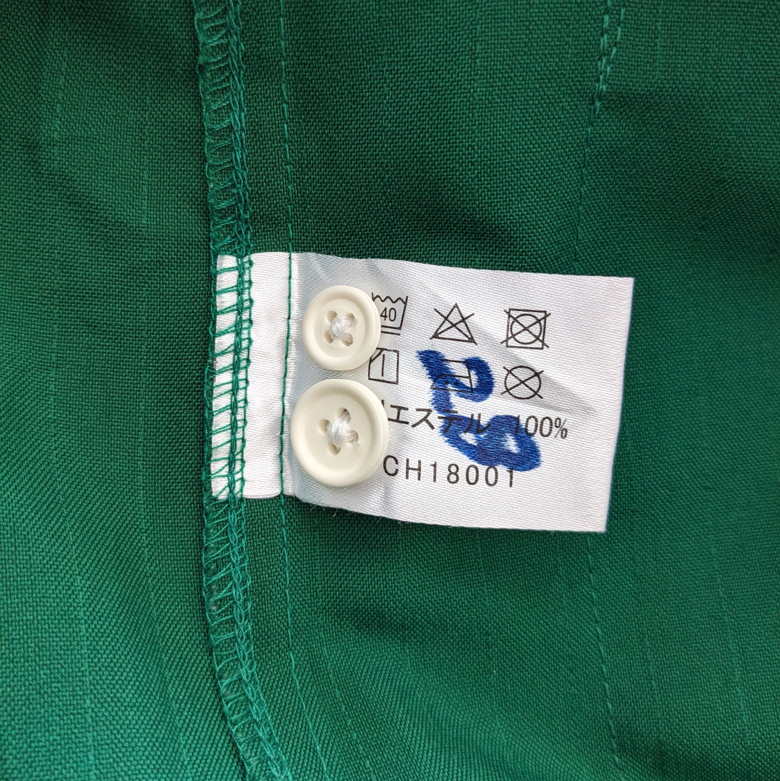 Vintage Vintage 7 ELEVEN Uniform Workers Jacket Size US L / EU 52-54 / 3 - 5 Thumbnail