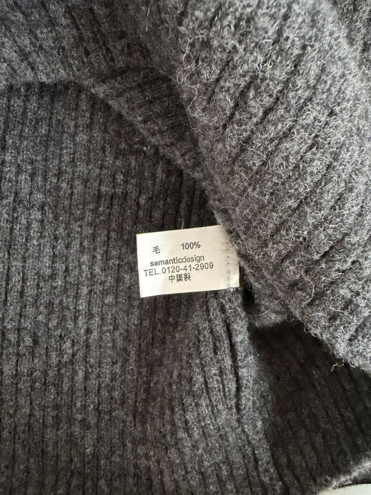 Number (N)ine Semantic Design Wool Sweater Sailor Patch Size US M / EU 48-50 / 2 - 6 Thumbnail