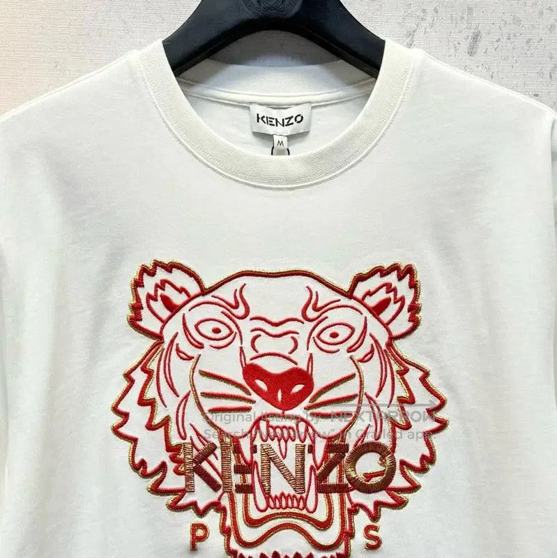 Kenzo KENZO White Cotton Logo T-shirt for Men . Size US L / EU 52-54 / 3 - 4 Thumbnail