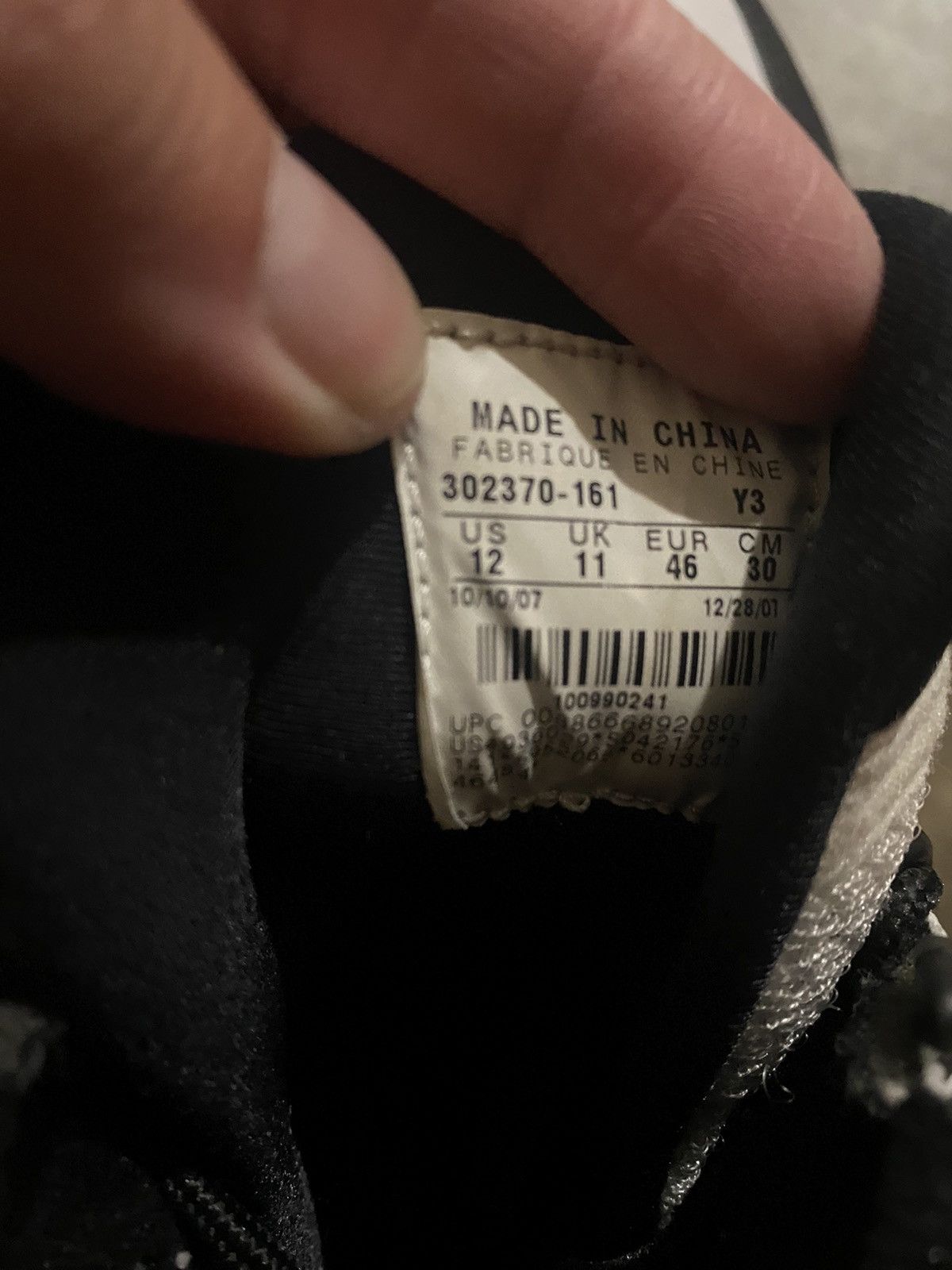 Jordan Brand × Nike Jordan 9 OG Size US 12 / EU 45 - 6 Thumbnail