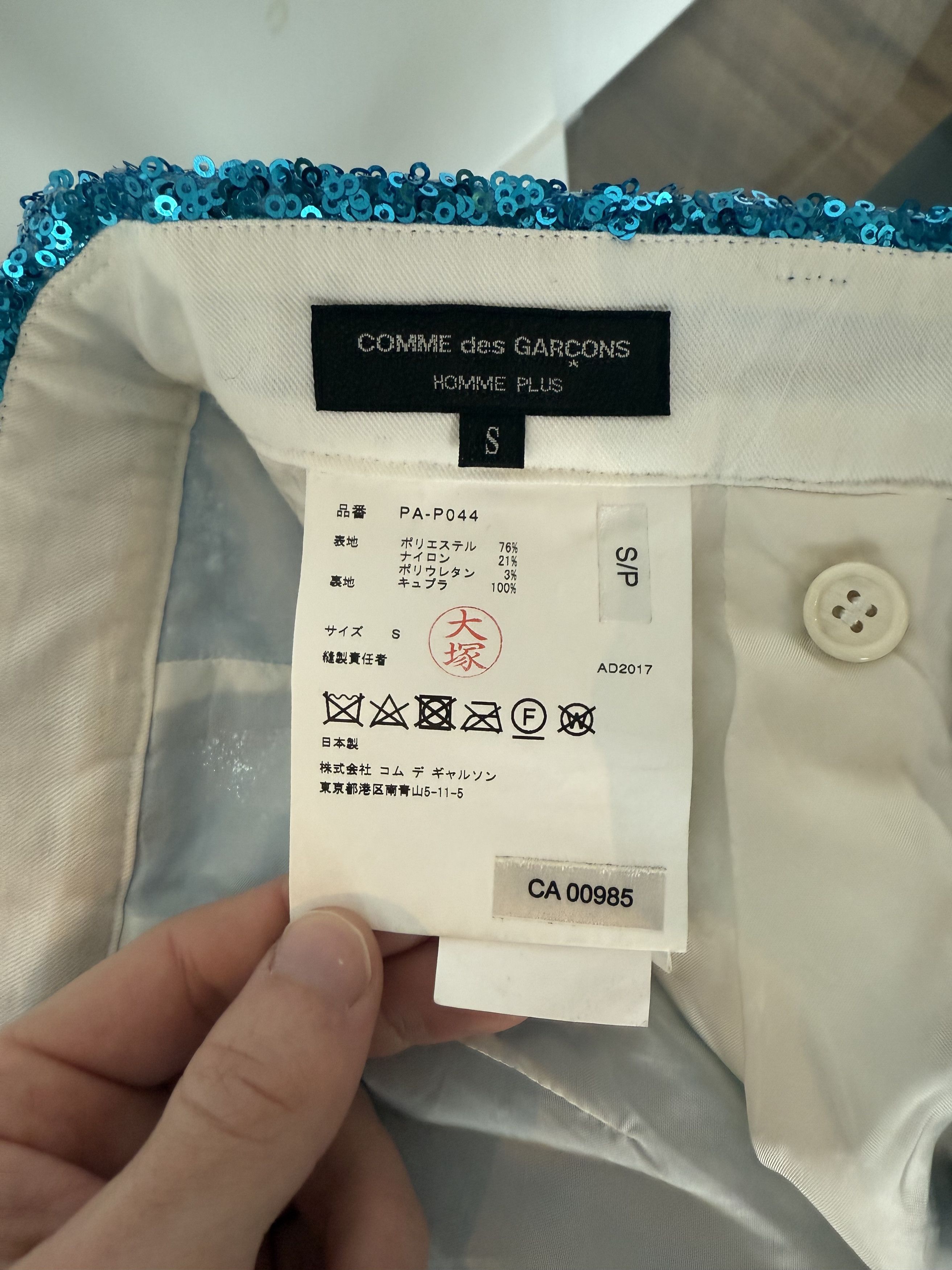 Comme des Garcons Homme Plus ss18 sequin shorts (light blue) Size US 30 / EU 46 - 6 Thumbnail