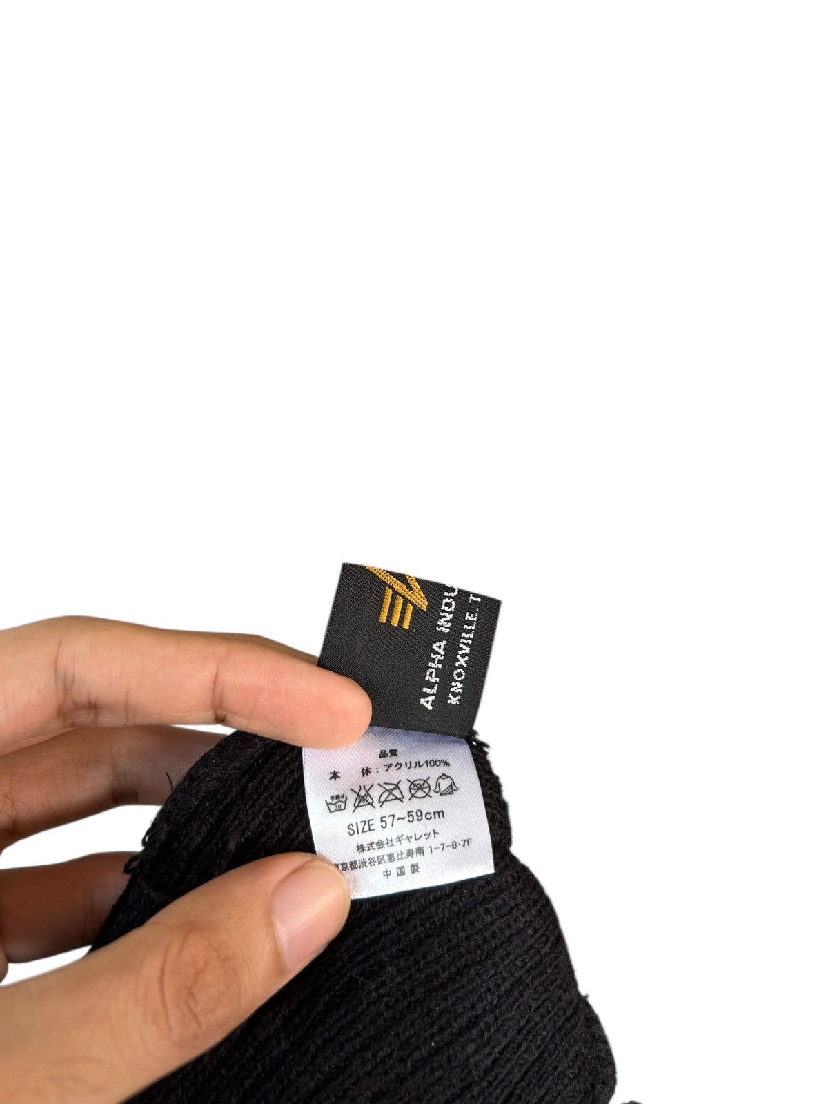 Japanese Brand × Kapital × Vintage U.S.A.F Alpha Industries Big Beanie Hats Size ONE SIZE - 8 Thumbnail