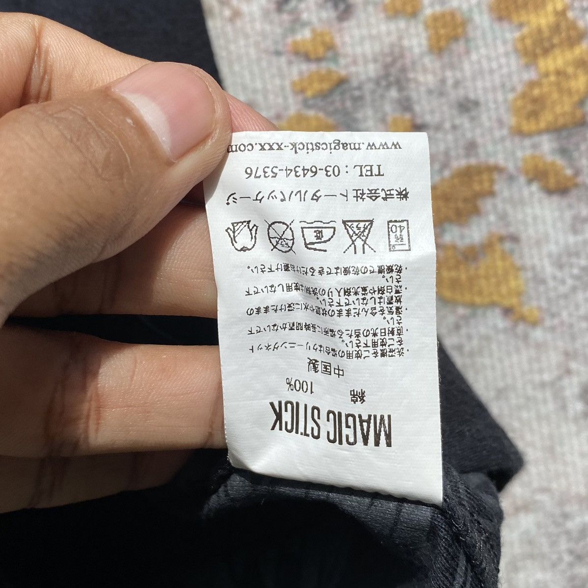 Nigo Billionaire Boys Club Far East Coast Baseball Shirt BBC Size US M / EU 48-50 / 2 - 14 Thumbnail