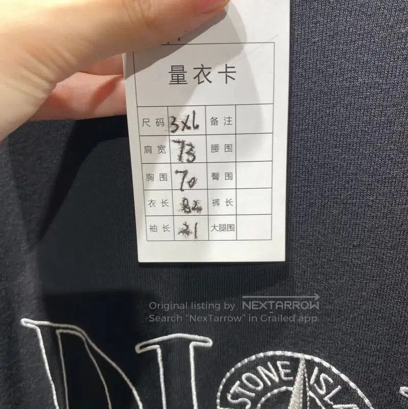 Dior Dior Black Cotton Blend Oversized T-Shirt . Size US XXL / EU 58 / 5 - 5 Thumbnail