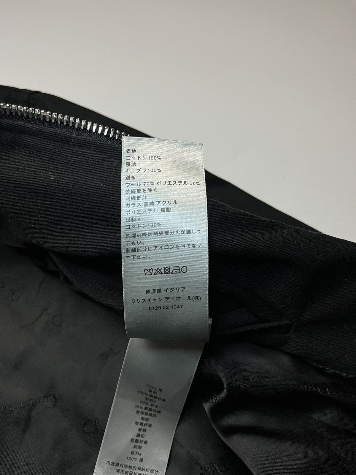 Dior × Kaws Dior Homme x KAWS SS19 Bee Drill Jacket - Kim Jones Era Size US L / EU 52-54 / 3 - 15 Thumbnail