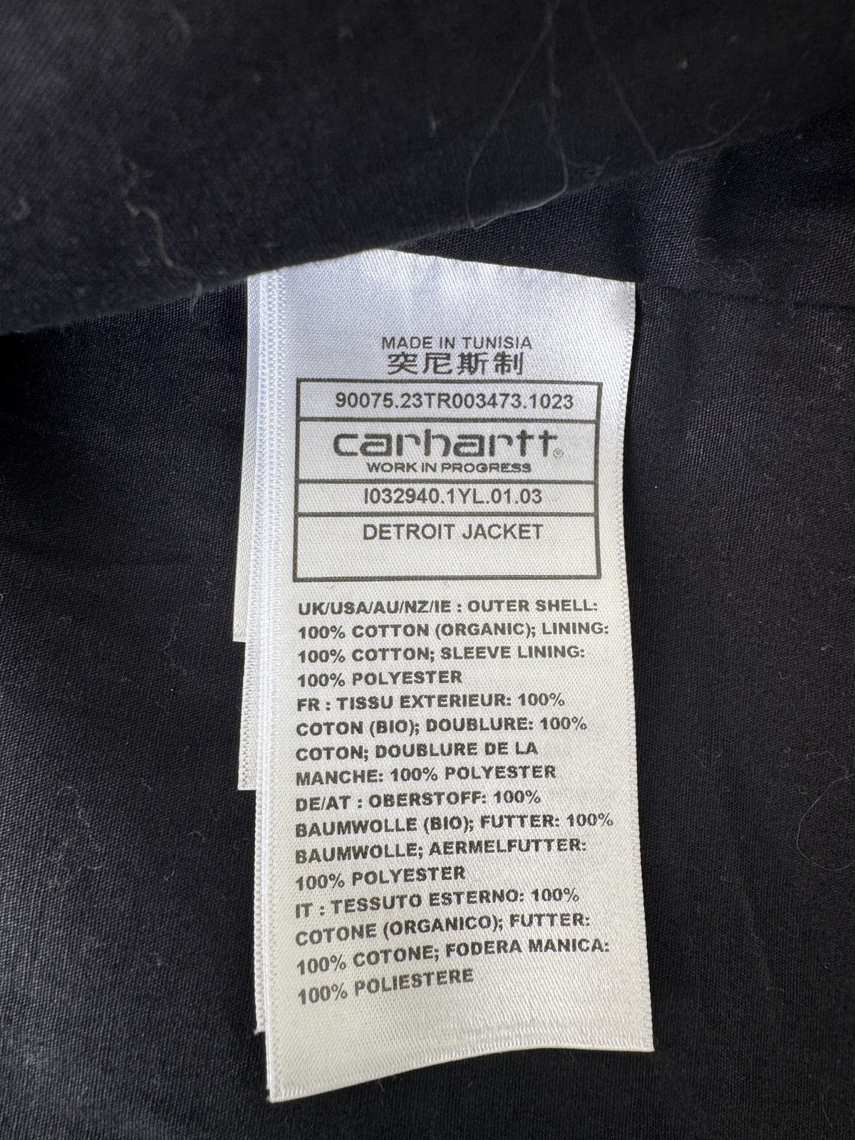 Carhartt Wip CARHARTT WIP DETROIT JACKET TOBACCO Size US XL / EU 56 / 4 - 7 Thumbnail