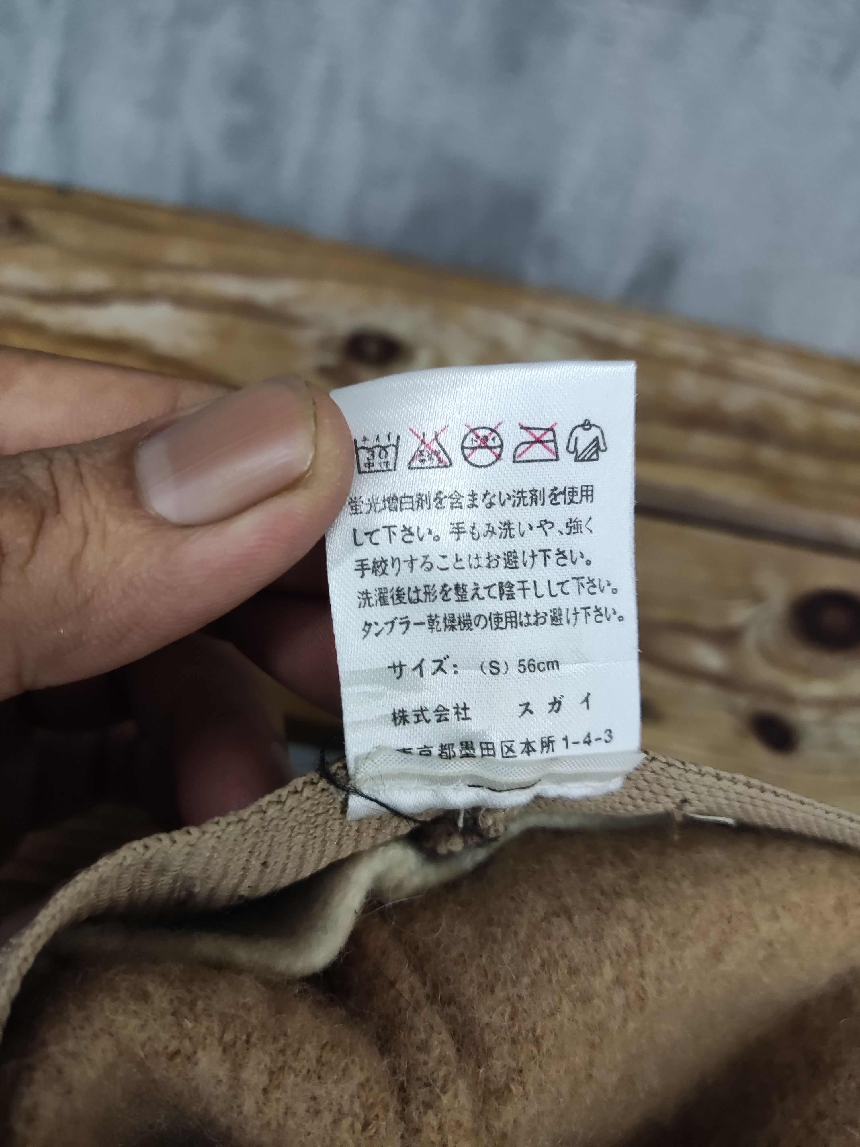 Japanese Brand × Vintage Vintage Rudolph Valentino Bucket Hat Size ONE SIZE - 8 Thumbnail