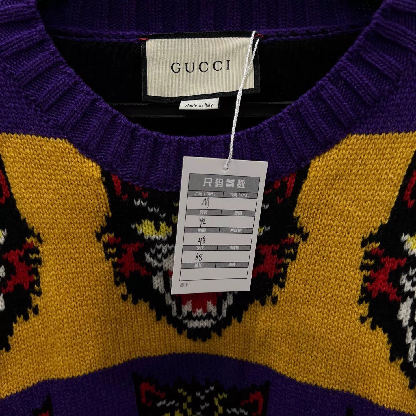 Gucci GUCCI Tiger Head Knit Sweater M New Unused Size M / US 6-8 / IT 42-44 - 2 Thumbnail