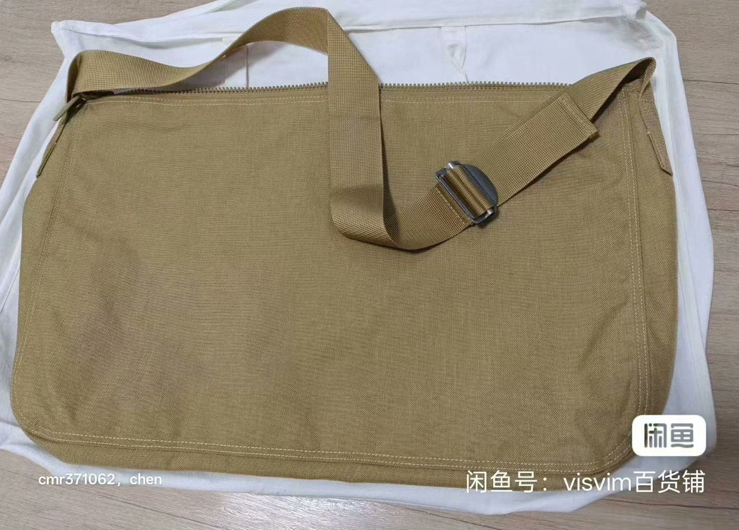 Visvim visvim 25SS Cordura Charlie II Shoulder Size ONE SIZE - 7 Thumbnail