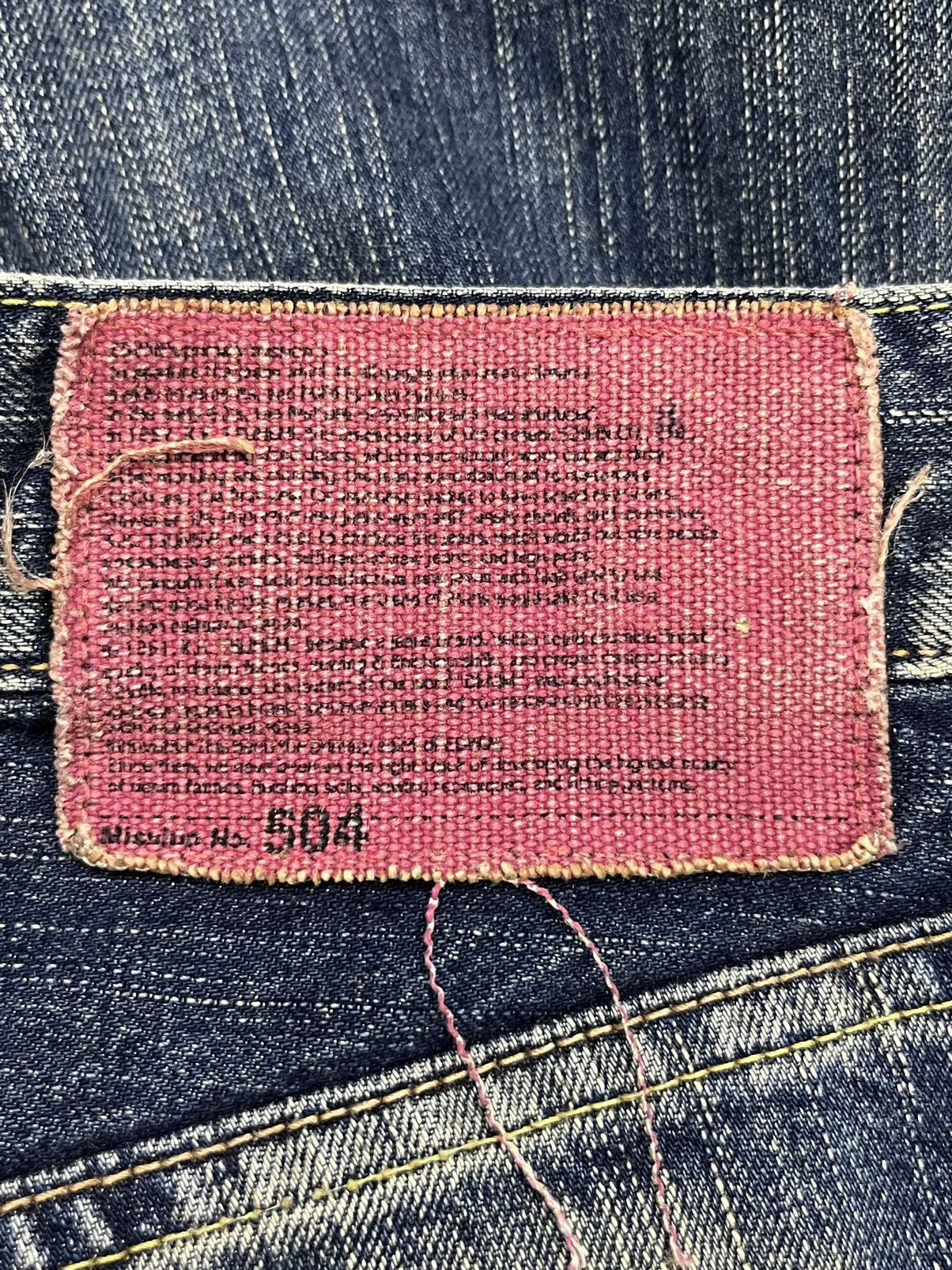 Edwin FYE🔥Vintage EDWIN 504 Japan Grunge ZigZag Distressed Denim Size US 30 / EU 46 - 17 Thumbnail