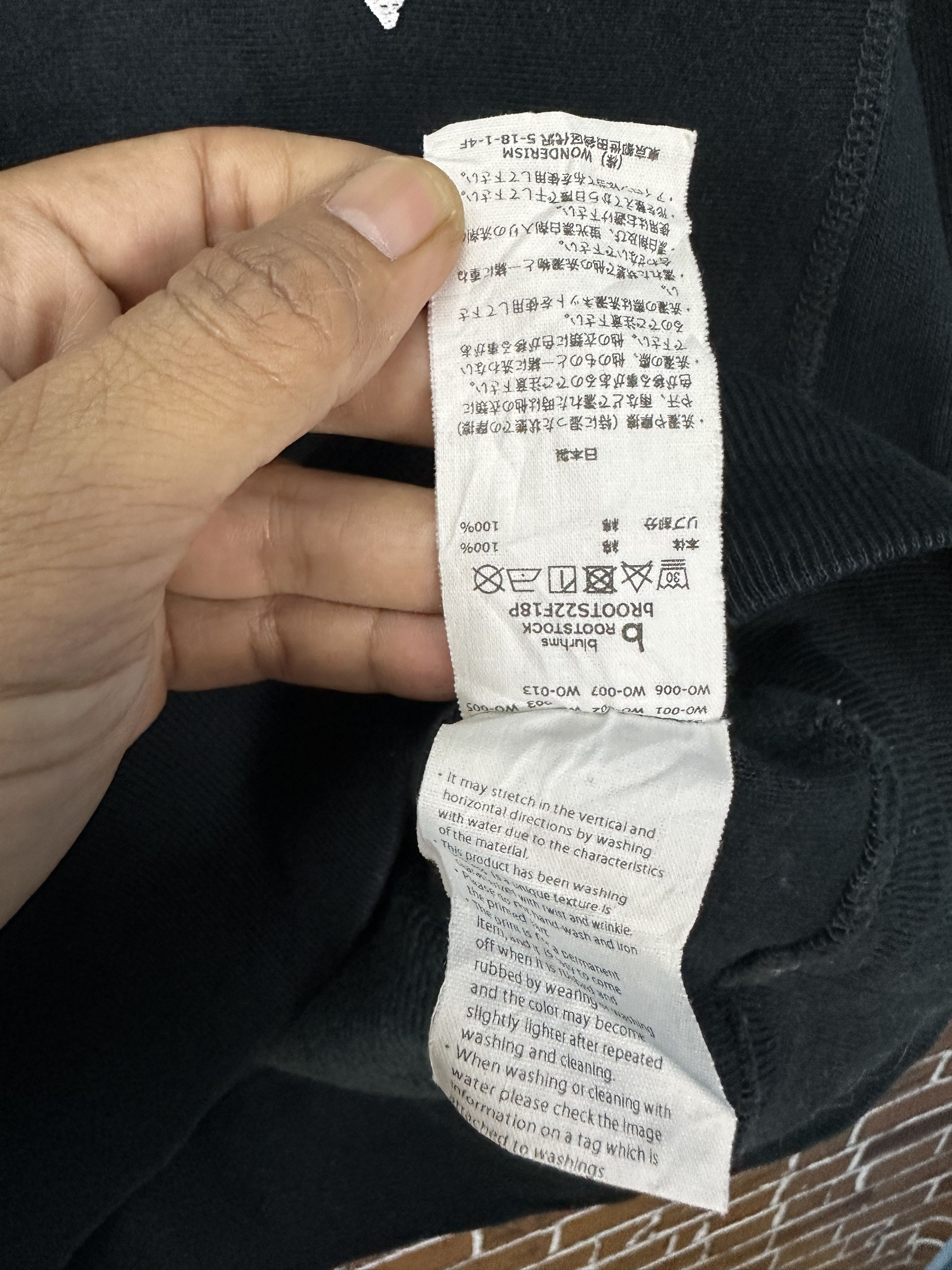 blurhms Blurhms Rootstook X Adam Et Rope Portland Crewneck Z446 Size US L / EU 52-54 / 3 - 9 Thumbnail