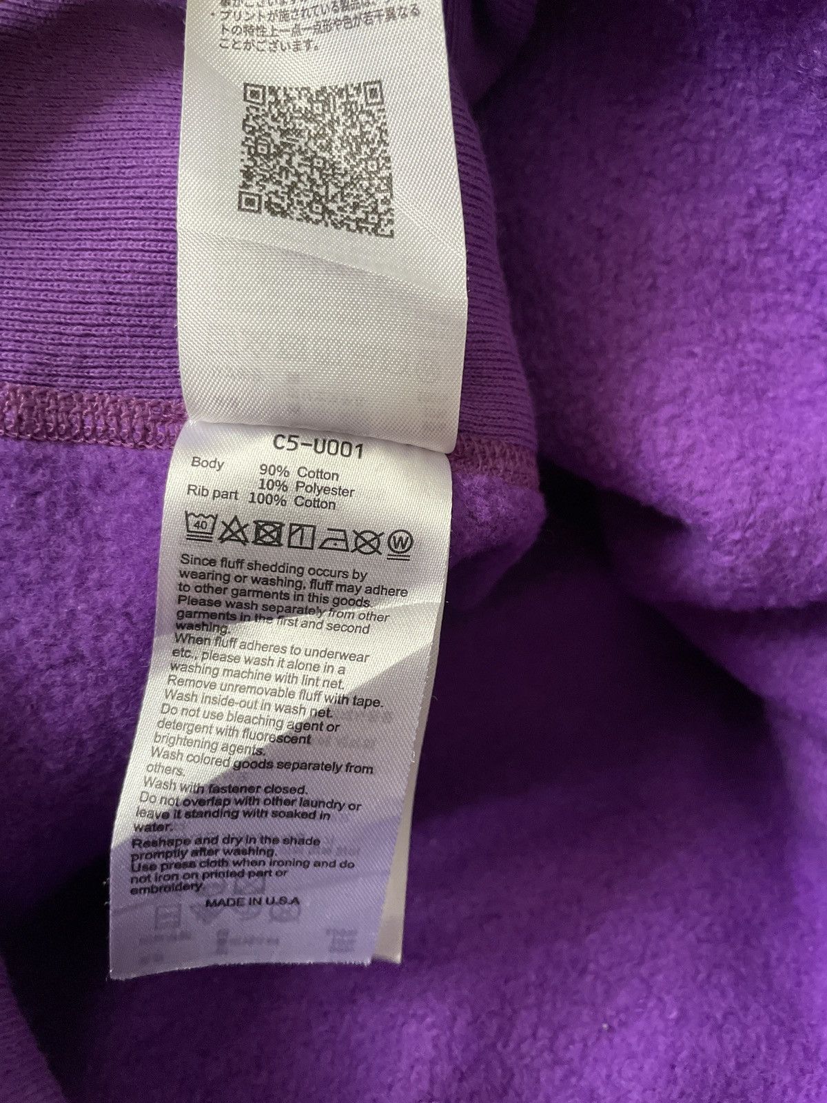 Champion CHAMPION Sweatshirt NYU Reverse Weave USA NY University Size M / US 6-8 / IT 42-44 - 6 Thumbnail