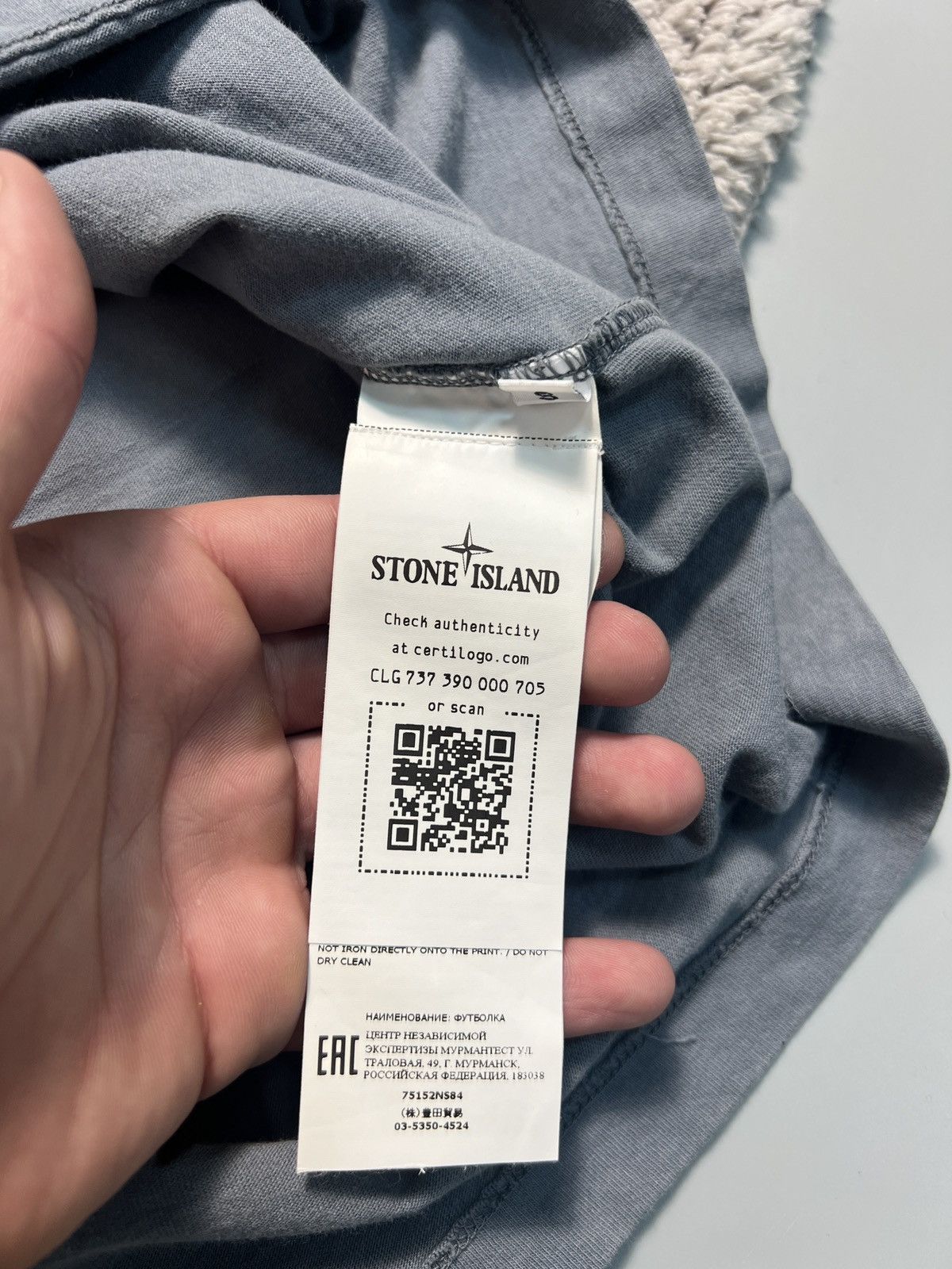 Stone Island × Vintage Stone Island Big Logo T Shirt Tee Size US S / EU 44-46 / 1 - 11 Thumbnail