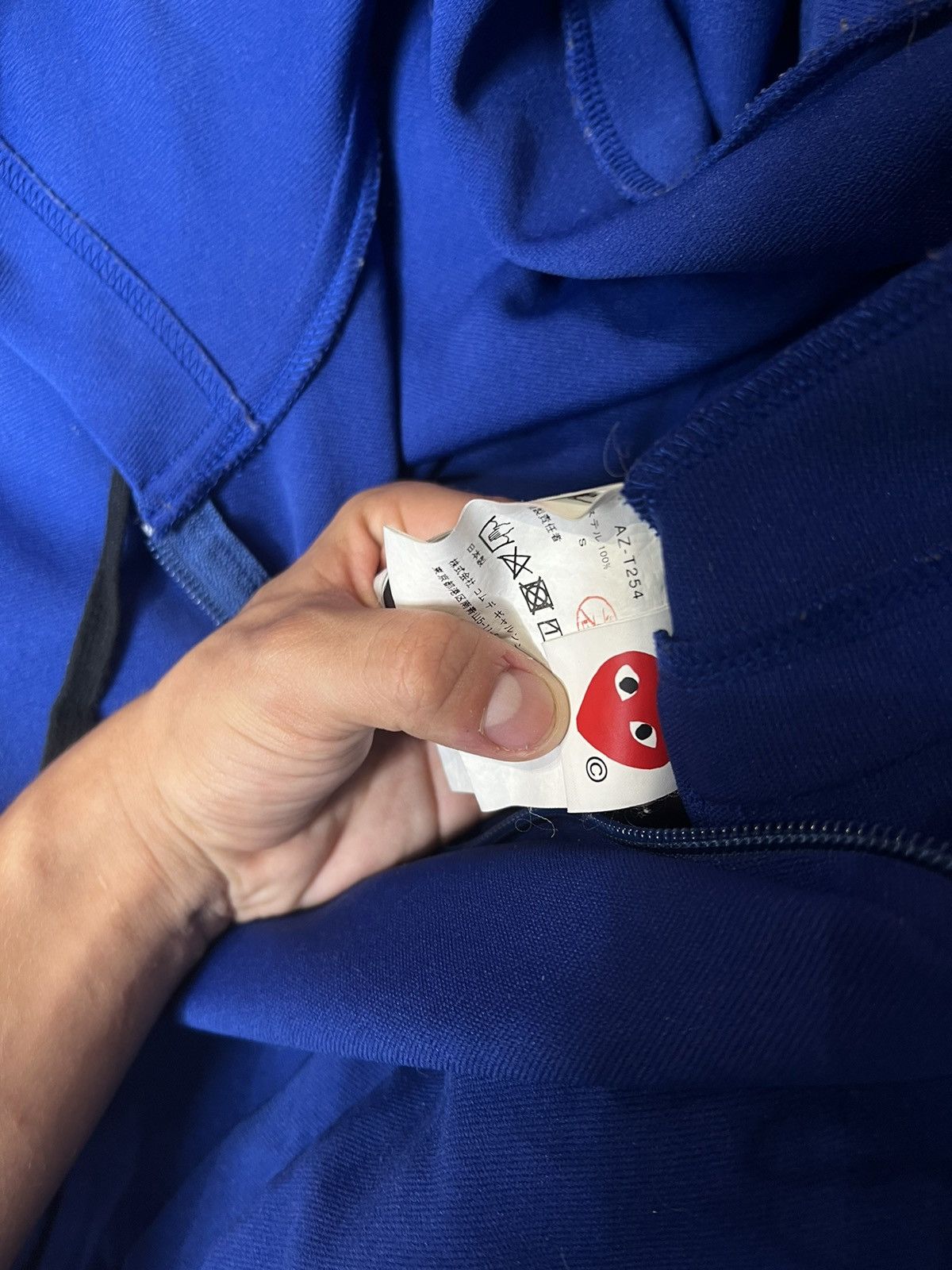 CDG by Comme des Garcons Commes des Garcons Hoodie Size US S / EU 44-46 / 1 - 4 Thumbnail