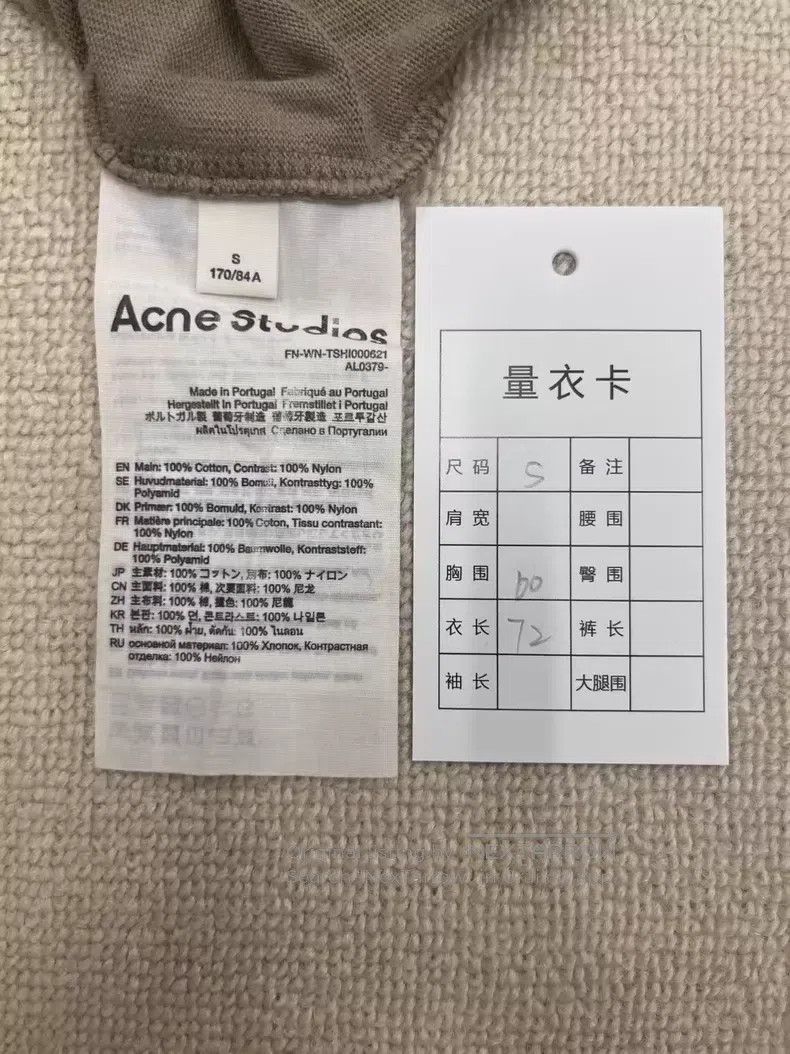 Acne Studios Acne Studios Layered print loose crewneck long-sleeve lett Size US S / EU 44-46 / 1 - 5 Thumbnail
