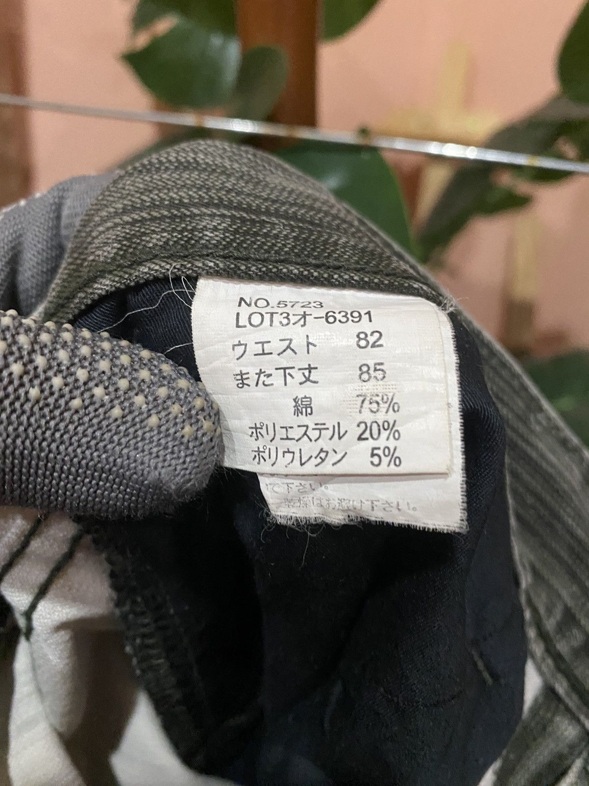 Japanese Brand Memory Special Japanese Grey Pinstripe Workwear Trousers Size US 30 / EU 46 - 11 Thumbnail